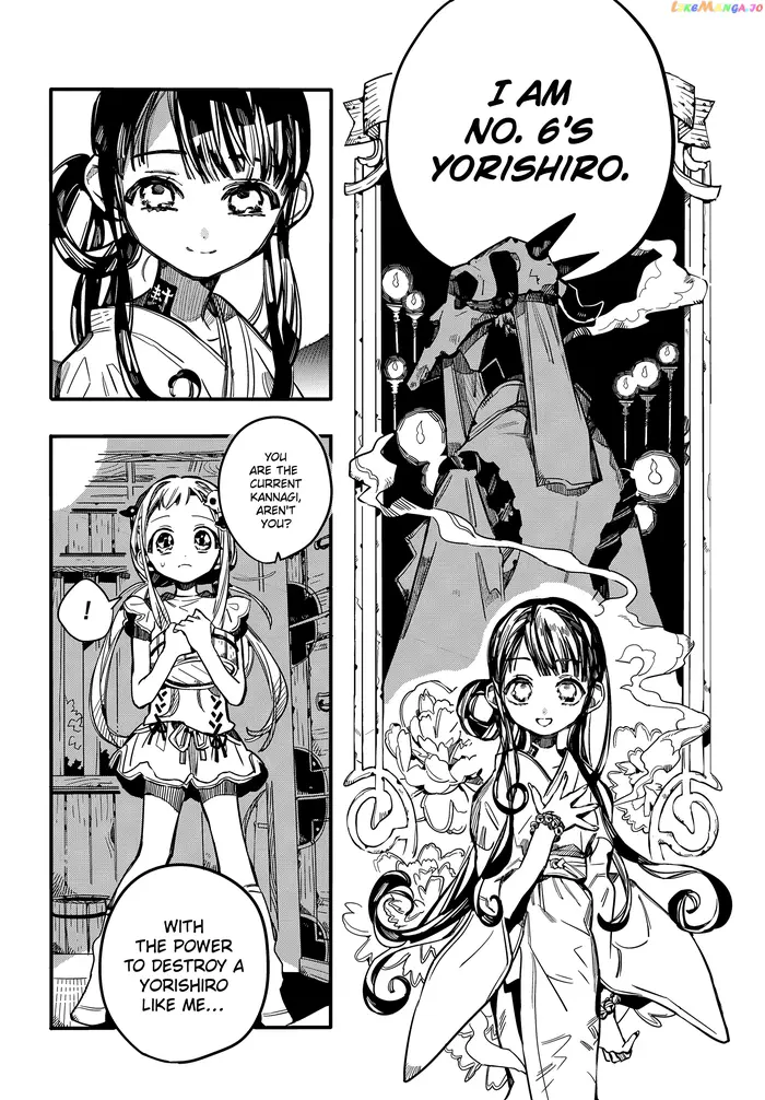 Toilet-Bound Hanako-kun Chapter 67 image 06_optimized
